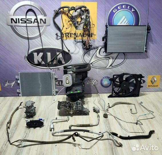 Комплект кондиционера LADA largus ларгус