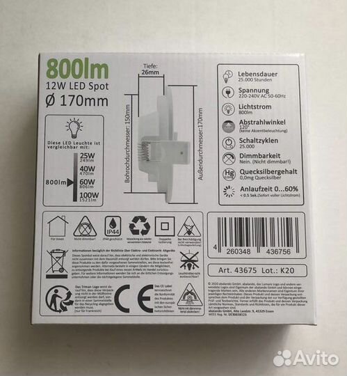 Led лампы