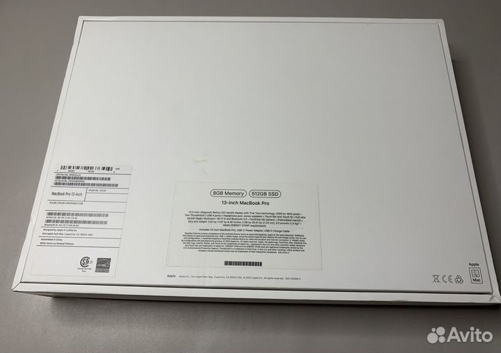 Коробка от MacBook Pro 13-inch