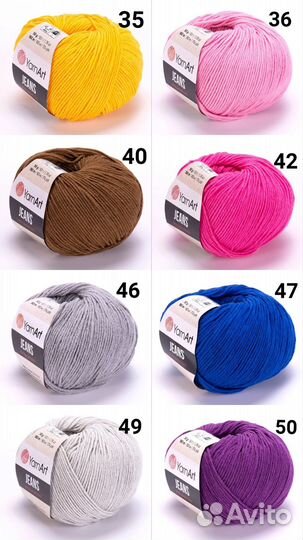 Пряжа yarnart jeans, ярнарт джинс