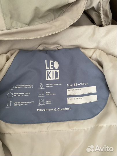 Демисезонный комбинезон leokid 86 92