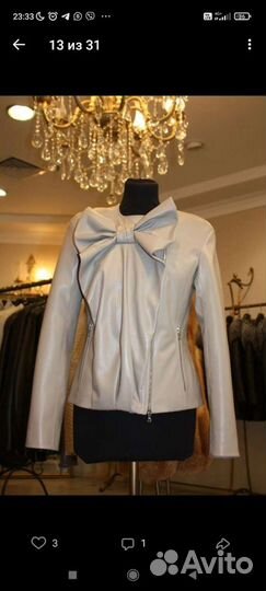 Разработка лекал женской, детской одежды. Пошив из