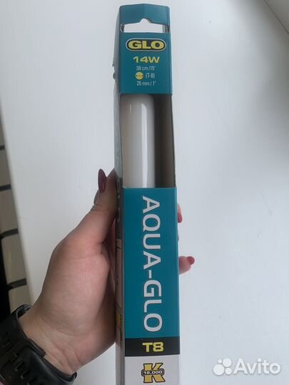 Лампа Aqua Glo 14Вт 38 см. A1581 (H115810)