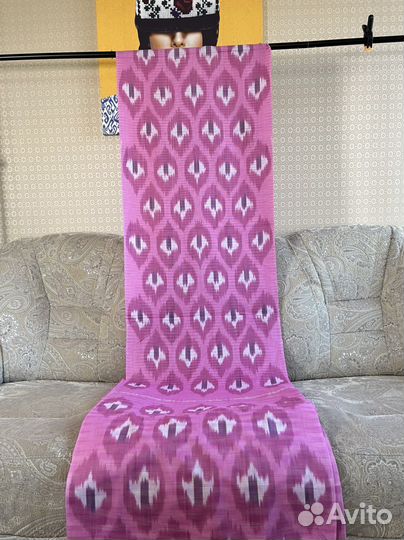 Узбекская ткань Адрас Муслин