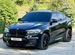 BMW X6 3.0 AT, 2016, 147 000 км с пробегом, цена 4550000 руб.
