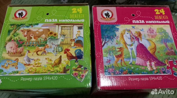 Крупные пазлы 2 шт