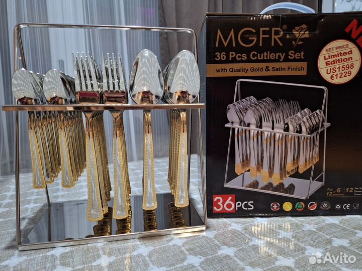 Набор на 12персон.36шт. с подставкой