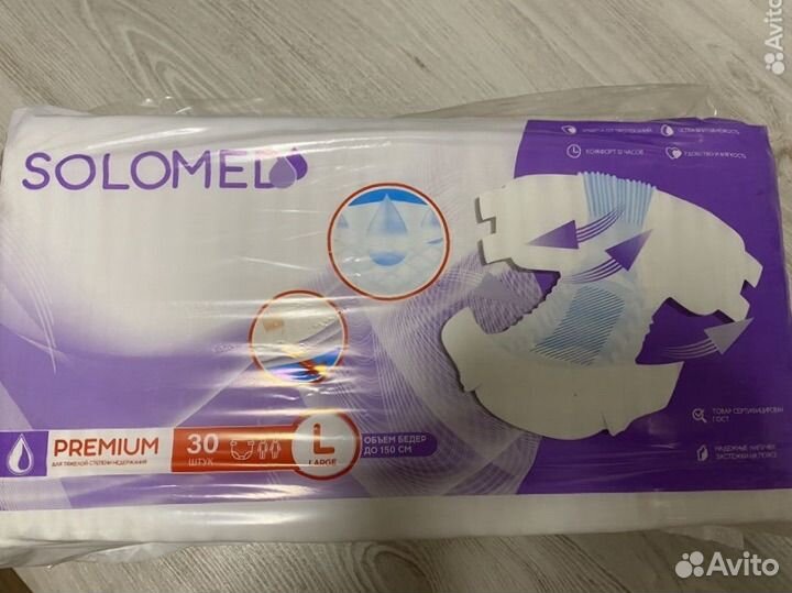 Памперсы для взрослых размер M по 30 штук