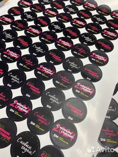 Сертификаты Визитки Листовки Наклейки