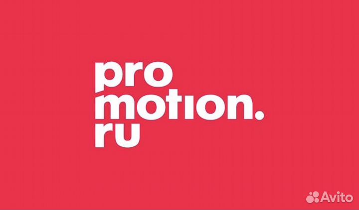 Работа с 14 лет для школьников промоутер