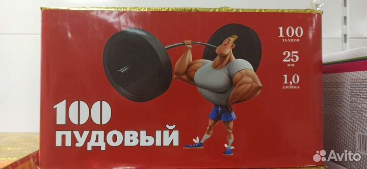 Салюты. Фейерверки