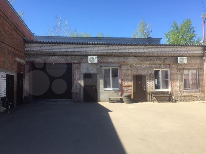 Свободного назначения, 300 м²