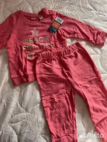 Детская одежда Лупилу