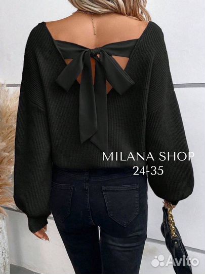 Кофта 44р до 54р