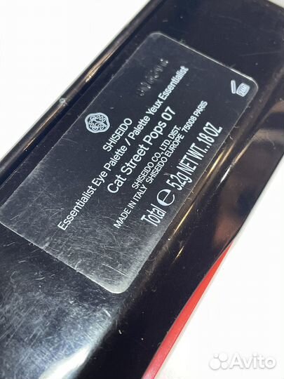 Палетка теней nyx, provg, kryolan, shiseido