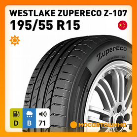 Westlake Zuper Eco Z-107 195/55 R15 85H