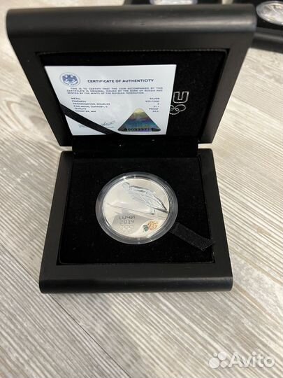 Продам серебрянные монеты Олимпиада в Сочи 2014