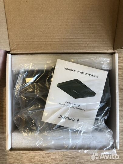 Привод внеш. DVD-RW Gembird DVD-USB-02