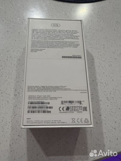 iPhone 7, 32 ГБ