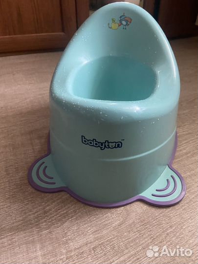 Горшок
