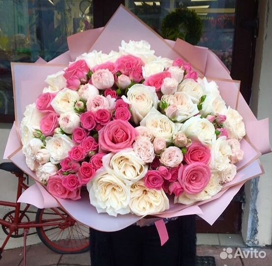 Букет гигант Новосибирск №555