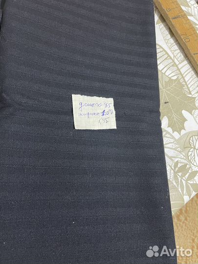 Отрезы ткани из СССР