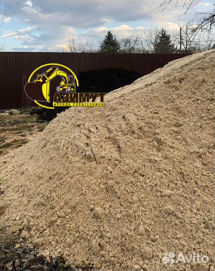 Песок, щебень, услуги самосвала