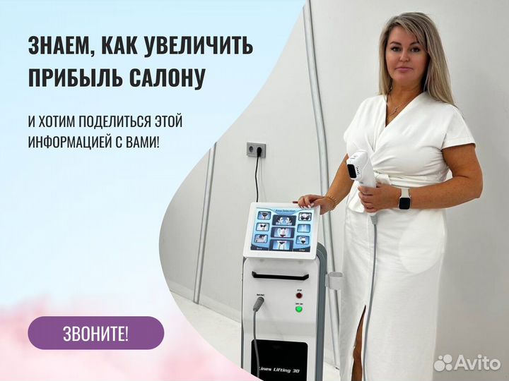Диодный лазер 1200 ватт