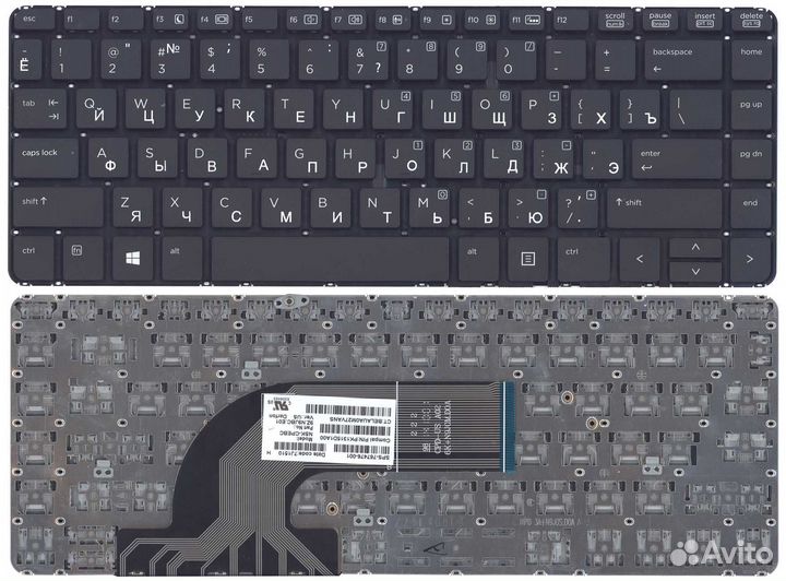 Клавиатура для HP Probook 430 G2 440 G0 440 G1 с