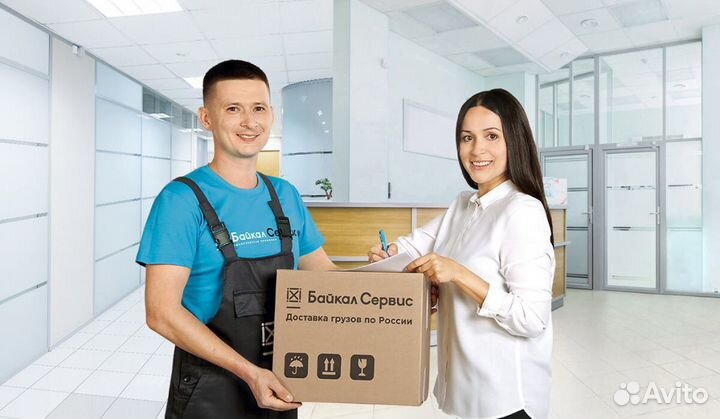 Грузчик на склад (ул. Вторчермета, 1)