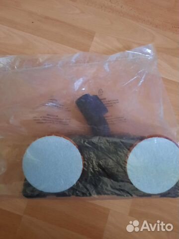 Насадка на пылесос Philip's Super Parquet