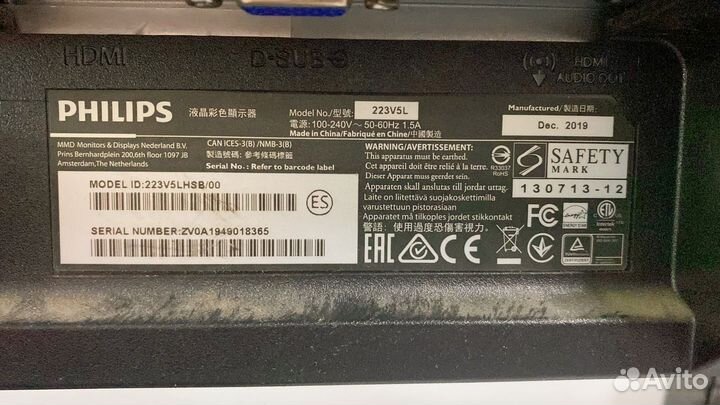 Монитор для компьютера