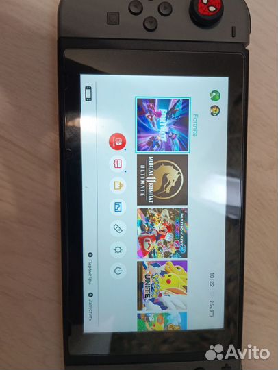 Nintendo switch rev. 1