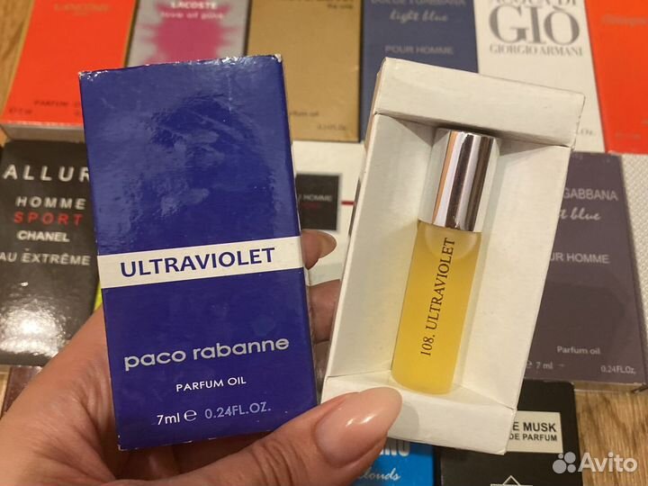 Масло с феромонами Paco Rabanne Ultraviolet