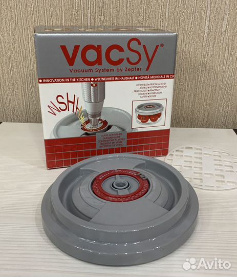 Vacsy zepter новые, в коробках