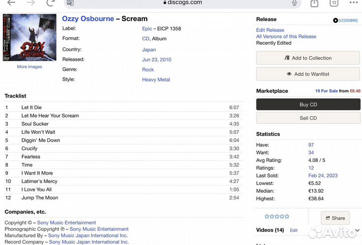 Ozzy Osbourne - CD