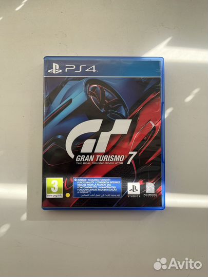 Grand turismo 7 ps4 Игры для приставки