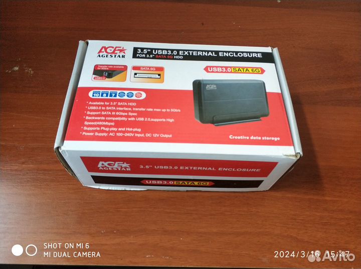 Внешний корпус для hdd 3.5