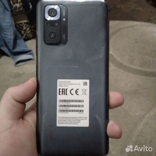 Xiaomi Redmi Note 10 Pro, 8/128 ГБ