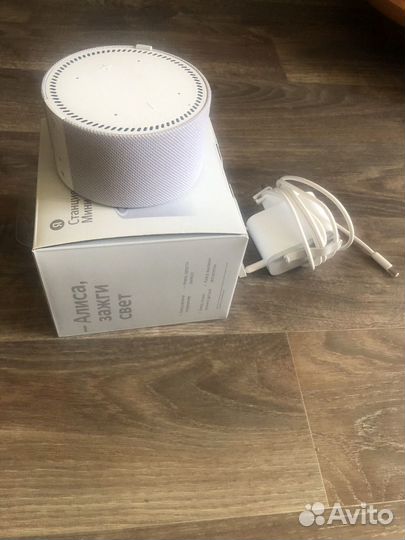 Яндекс станция мини без часов