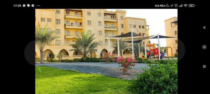 2-к. квартира, 105 м² (ОАЭ)