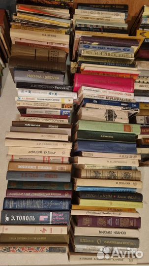Коллекция книг за 40 лет