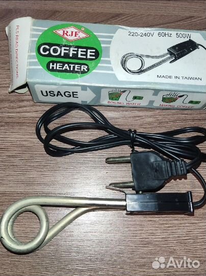 Кипятильник