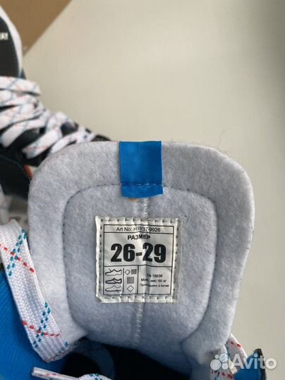 Коньки хоккейные детские размер 26, 27, 28, 29