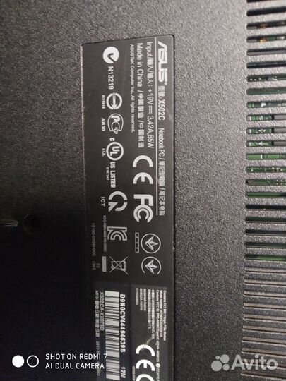 Ноутбук asus x502c