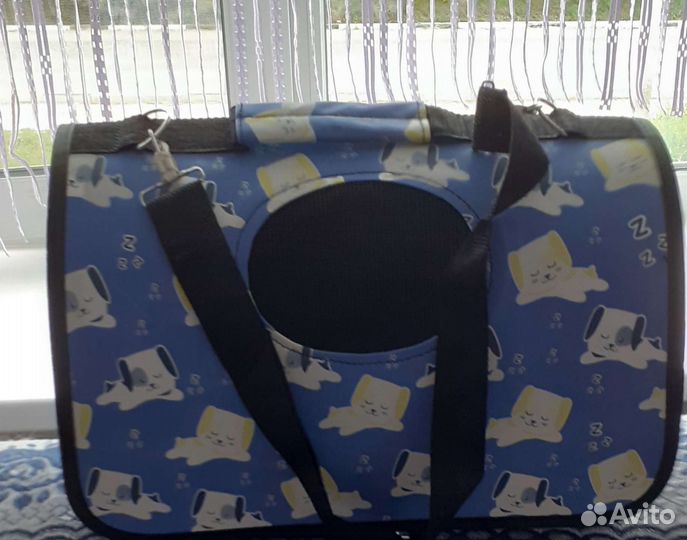 Переноска для кошек