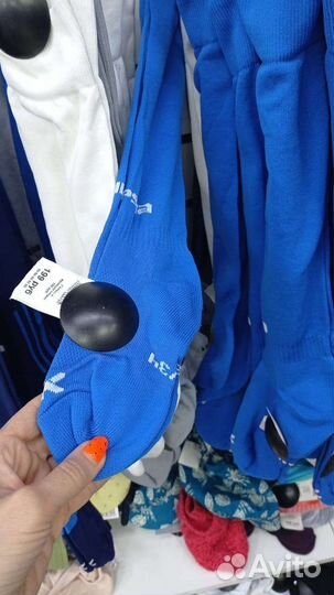 Гетры футбольные, 4шт 208