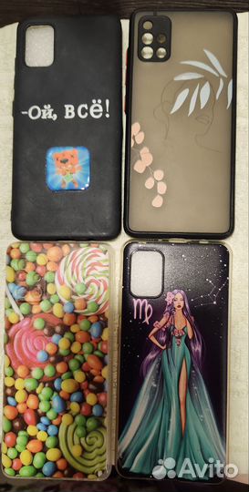 Чехлы на Samsung galaxy A51