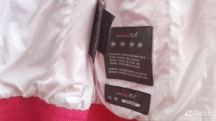 Ветровка Duvetica (Италия) 38-42р