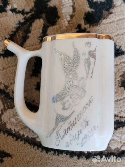 Поильник бюветница СССР